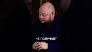 Гоблин о европейском выборе #shorts