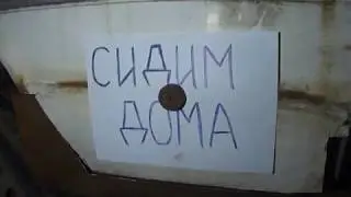 Мерседес "Коррозия - вирус" продолжение сварки ч.8