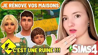 C'est une ruine ! 😱 Je rénove VOS maisons | SIMS 4