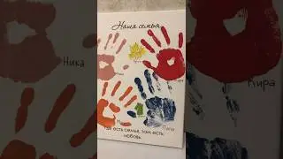 Это что-то на невероятно милом 🥰🥰🥰🥰🥰🥰 ♥️♥️♥️Самое главное, что есть у нас - это мы!