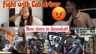 Siliguri Ponchtey Hi Cab Driver Jhagda Karne Laga|| New Clothing Store In Guwahati 😍🏍️