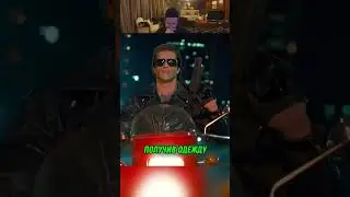 Мужчина Вернулся в Прошлое 😱🔥