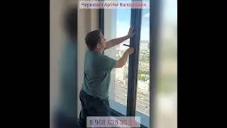 Прайм Парк - один из самых элитных домов Москвы. Окна schuco. Осмотр окон schuco, замена редуктора.