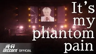 Hi-Fi Un!corn - “PHANTOM PAIN” Lyric Video