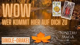 💖 Single Oracle: Who will approach you? He/She is sincere and will prove their love to you! 🔮
