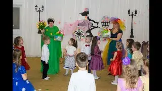 Свято   весни в  дитячому  садочку  