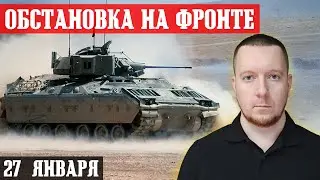 Ukraine. News from the front. The situation in the Gaza Strip.