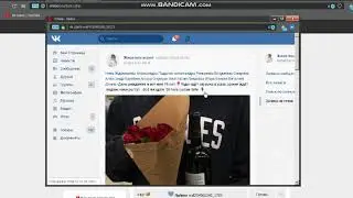 Snebes.ru Накрутка ВК(Друзья,подписчики лайки,репосты)