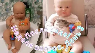 Evening with reborn vlog day 3 / doing homework / вечер с реборном Джезеф / делаем уроки с Джозефом