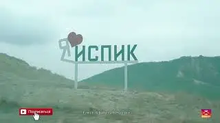 Дагестанскаясвадьба Лезги Мехъер 