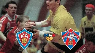 KA - Valur 18-17 Leikur 1 Undanúrslit 1998