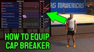 How to equip +1 Cap Breaker in NBA 2k25 (Tutorial)