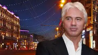 Дмитрий Хворостовский - Московские окна