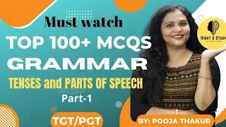 UP TGT PGT English Grammar | Top 300 MCQs | By Pooja Thakur