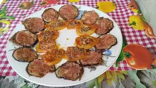 Вкусный Рецепт из Баклажанов и Фарша//Delicious Eggplant and Minced Meat Recepe.