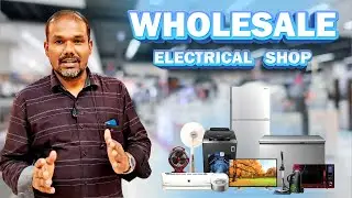 Wholesale Electrical Shop @ Thanjavur