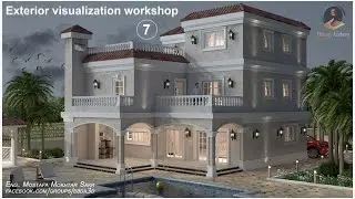 3Ds MAX & Vray Exterior visualization workshop_07