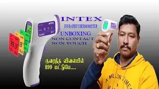 INTEX THERMOMETER, INFRARED THERMOMETER