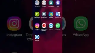 КАК ВКЛЮЧИТЬ УВЕДОМЛЕНИЯ ОТ ЮТУБ, ЕСЛИ НЕ ПРИХОДЯТ С КОЛОКОЛЬЧИКОМ