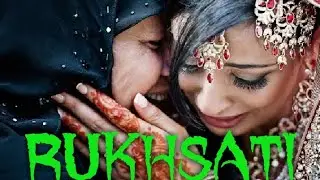 Rukhsati beti ki bidai ke waqt ma ka dard(laga kar apne sine se kaha ye ma ne beti se)pyari si naat
