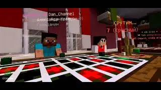 Казино в MineCraft | GTAMINE ROLEPLAY