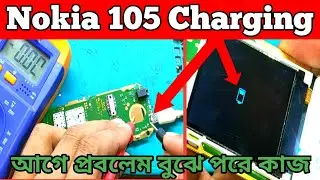 Nokia 105 Charging Solution Jumper // nokia 105 charging jumper // nokia 105 fake charging solution