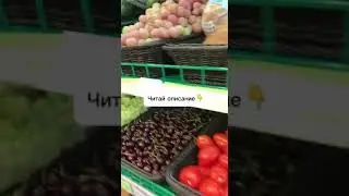 Что приводит к НЕ здоровой коже  #нутрициолог #здороваякожа