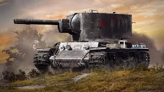 ранговые на....... КВ-2. Будем делать - весёлые 