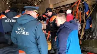 Погрузка в самолет пострадавших