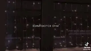 С 2023
