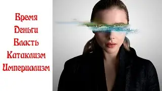 Периферийные устройства/Peripheral (книга лучше?)