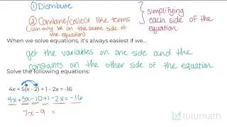 Distributive Property & Combining Like Terms in Equations (2 Examples) | Linear Equations | Lulumath