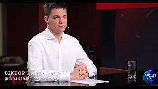 Итоги. Точка зрения. Обсуждаем главные новости недели