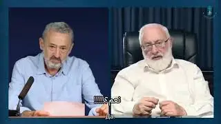 إعتراف يهودي روسي بالحق . لا هروب من الحق.