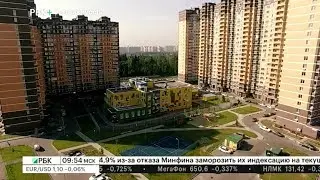Недвижимость. Проектное финансирование в строительстве. Первые итоги