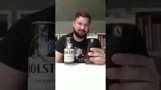 вторая новинка от хольстн. Holsten Dunkel