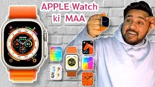 x8 ultra | x8 ultra smartwatch | x8 ultra watch | x8 ultra smartwatch 49mm  | Hindi/Urdu