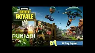 When Punjabi Play's fortnite 😂😂| funny live stream on ps4| 