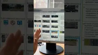 Решаем экзаменационный билет ПДД 2025. Подготовка к экзамену в ГИБДД (ссылка в профиле) 