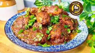 The Flavourful Spicy And Tangy Pahadi Chicken Recipe #pahadichicken#nonvegrecipe#chicken#flavourfull