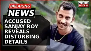Breaking News: Accused Sanjay Roy Shows No Remorse After Kolkata Gangrape Horror, CBI Sources Reveal
