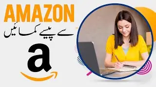 𝐀𝐦𝐚𝐳𝐨𝐧 𝐂𝐨𝐦𝐩𝐥𝐞𝐭𝐞 𝐂𝐨𝐮𝐬𝐞 in Urdu By Pakistan's No.1 IT Trainings Institute PNY Trainings