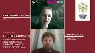 Просто о добровольчестве