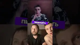 Шли на Киев но получили люлей #shorts