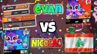 Most INSANE 1VS1 in Lebanon / NICOLAS (TOP 1) VS EVAN (TOP 2) 👑 (Brawl Stars)