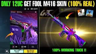 Trick 12Uc Get Fool M416 Skin (100% Real) | How To Get Free Upgradeable Gun Skin In Bgmi 