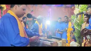 madhur damdar sankirtan //mitu sir poeitara