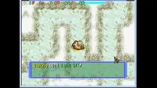 PMD:BRT: Fuck Slaking