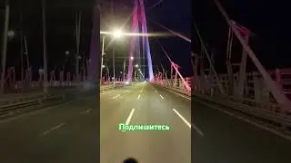 14 августа 2024 г.