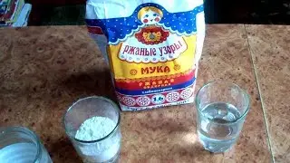 Часть 1. Как научиться самому выпекать ржаной хлеб на закваске
